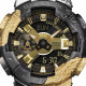 G-SHOCK GM-114GEM-1A9 unisex G-Steel Fusion Limited Edition 40th Anniversary Adventurer's Stone Series 20ATM
