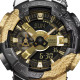 G-SHOCK GM-114GEM-1A9E unisex G-Steel Fusion Limited Edition 40th Anniversary Adventurer's Stone Series 20ATM