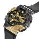 G-SHOCK GM-114GEM-1A9E unisex G-Steel Fusion Limited Edition 40th Anniversary Adventurer's Stone Series 20ATM