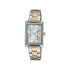 Casio LTP-1234PSG-7A ženski sat pravougaono kućište elegantan Old Money Style Two Tone Silver Gold Sunray White Dial 21mm Bestseller