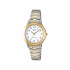 Casio LTP-1263PG-7B ženski sat Traditional Mini Lady Two Tone Arabic Numerals White Dial 27mm