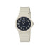 Casio MQ-24UC-8B ženski sat Neutral Basic Off White