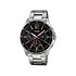 Casio MTP-1374D-1A muški sat Multifunkcionalni Sportsko-elegantan Black Dial