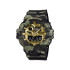 G-SHOCK