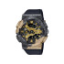 G-SHOCK GM-114GEM-1A9 unisex G-Steel Fusion Limited Edition 40th Anniversary Adventurer's Stone Series 20ATM