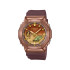 G-SHOCK GM-2100CL-5A unisex Octagon Metal Frame Luxury Earthy Desert Tones Light and Strong 20ATM