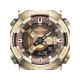 G-SHOCK G-SHOCK
