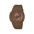 G-SHOCK GMA-P2110B-5A ženski sat Octagon Lady Analog-Digital Chocolate Brown Monochromatic Matte Finish 40mm 20ATM