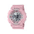 G-SHOCK GMA-S120NP-4A ženski sat Lady Mid-Size Analog-Digital Rose Coral Matte Finish 20ATM