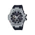 G-SHOCK GST-B100-1A muški sat Premium G-Steel Case Silver Tone Bluetooth Tough Solar Analog-Digital 20ATM