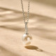TI SENTO 34153PW/42 ogrlica Icon Pearl 12mm Premium 925 Sterling Silver Statement Jewelry & Classic Style