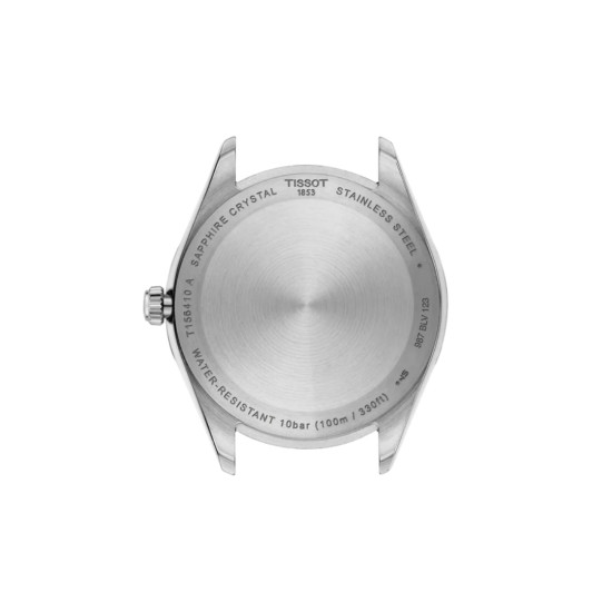 TISSOT T1564101135100 Ballade 40mm Guilloché Ice Blue dial 10ATM