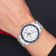 Tommy Hilfiger 1792227 muški sat REMY Classic Line Elegant Silver Stainless Steel Blue Detail White Dial 43mm