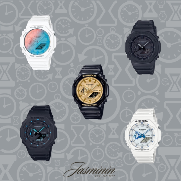 G-Shock GA-2100